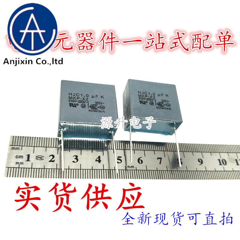 100%  HJC  X2 Ŀн, HJC 1.0UF 305V 310V-250V MKP-X2, 10 